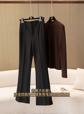 超模大长腿！舒适四面弹中缝鱼骨线黑色高腰显瘦加绒微喇西裤长裤