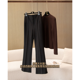 超模大长腿！舒适四面弹中缝鱼骨线黑色高腰显瘦加绒微喇西裤长裤