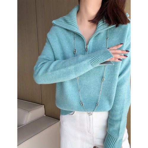 颜色太治愈！宽松慵懒  L//P老钱风半拉链翻领羊绒针织衫高领毛衣