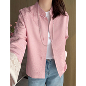 外套国风上衣 小立领新中式 清新淡雅 粉色真丝提花玉石扣撞色翻袖