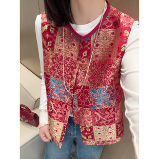 【瑞气盈门】非遗真丝宋锦红色宝相提花新中式马甲新年红国风坎肩