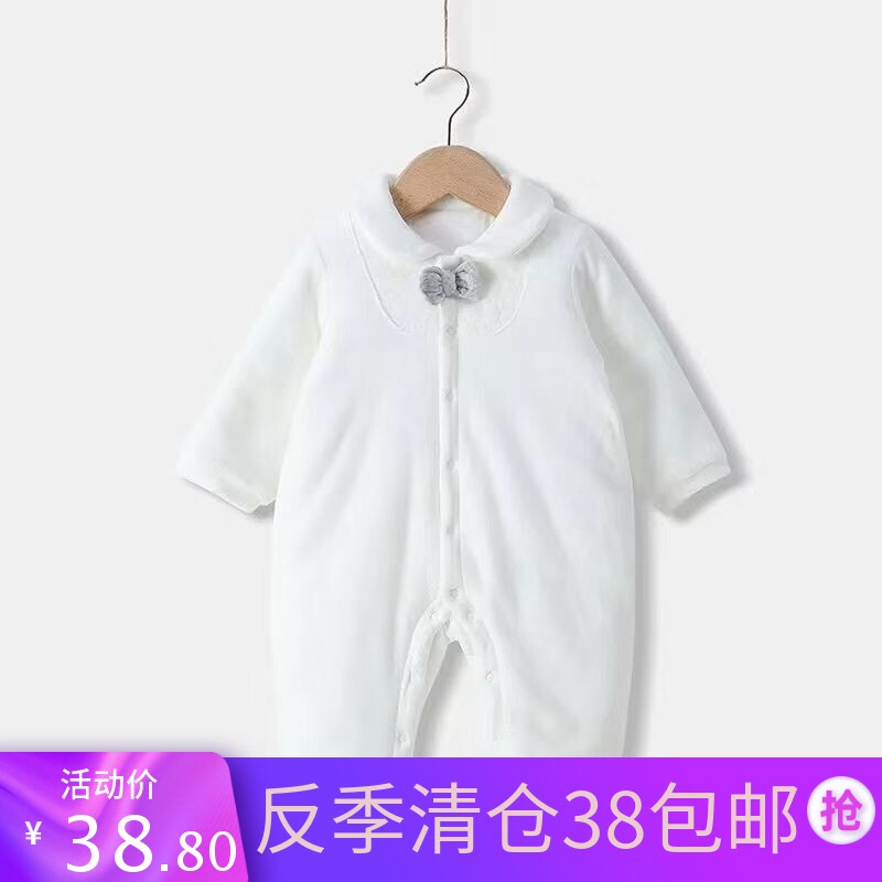 英式面料婴儿宝宝俏皮翻领带蝴蝶结加厚哈衣冬天天鹅绒棉外出爬服