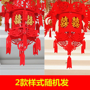 加宽加长婚庆婚房拉花 结婚新房吊顶装饰布置无纺布喜字拉花宫灯