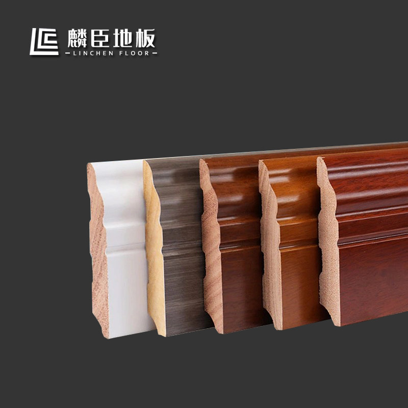 麟臣地板100%实木地板高级踢脚线8CM仿古中式墙角线贴脚地角线,家装主材,踢脚线,淘宝优惠券,粉丝福利购,淘宝优惠卷