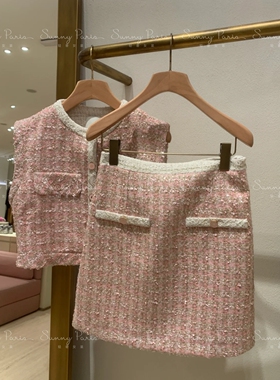 24春夏新款SD法式小香风编织粗花呢闪闪亮片高腰半身裙SFPJU01046