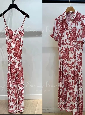 25春夏S@NDRO法式时尚气质印花白色吊带修身连衣裙SFPRO04340