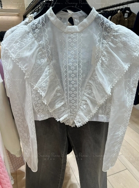 24春夏S@NDRO法式甜美优雅蕾丝镂空白色短款衬衫上衣SFPTO00660