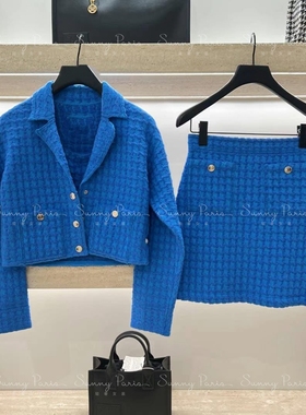 23春夏SD法式多巴胺翻领小香风针织开衫短外套+半裙SFPCA00737