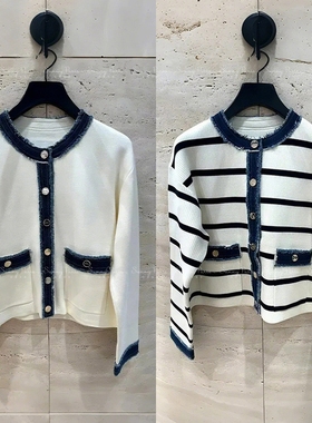 25春夏S@NDRO法式小香风牛仔拼接撞色针织开衫短外套SFPCA01143