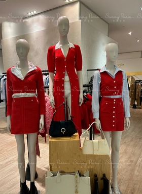 23春夏SD法式小香风粗花呢针织V领修身连衣裙女SFPRO02776