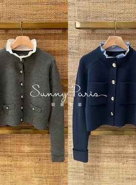 2025秋冬SD法式甜美可拆卸花边领灰色针织开衫上衣2色SFPC**272