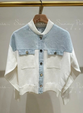 24春夏S@NDRO法式学院风休闲圆领白色针织开衫短外套SFPCA00932