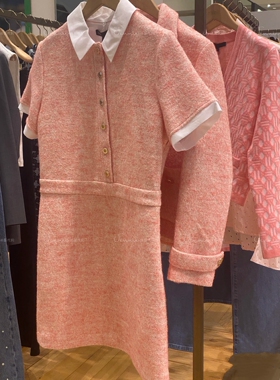 法单 M家 23春夏法式甜美小香风粗花呢短袖高腰连衣裙MFPRO02745