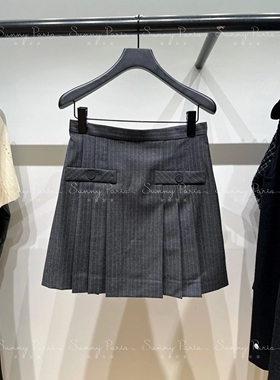 23秋冬S法式学院风时尚条纹气质短高腰百褶半身裙