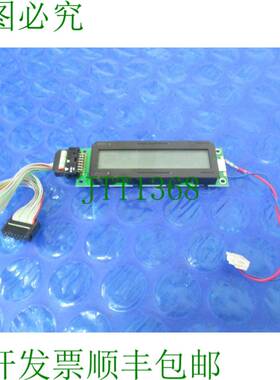 原装供应Powertip PC2002LRS-AWA-B 液晶屏