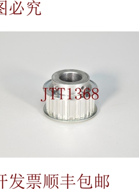 原装供应34at5/28-2，Arandela Dentada 装配孔 20mm - 新品