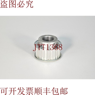 原装供应34at5/28-2，Arandela Dentada 装配孔 20mm - 新品