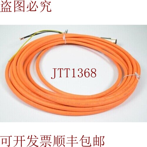 原装供应igus 6FX8002-5CG10，MAT9561584，电源线L=5m 带 Clavij