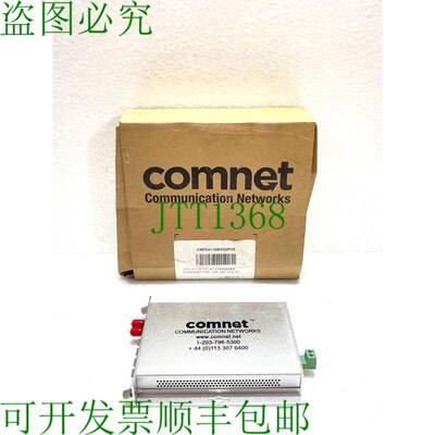 原装供应Comnet Cnfe4+1smss2poe 10/100Tx 4Tx/1Fx 交换机 自管