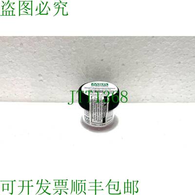 原装供应MSA 10106725 适用于 Altair 4X、4XR、5X 的多气体检测