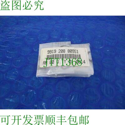 原装供应ADDA AB06305HB10B300 9919-208-80951 MCF104 DC5V/0.21