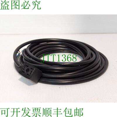 原装供应NOS Mencom VDN-520-00 电磁阀连接器电线组-+退