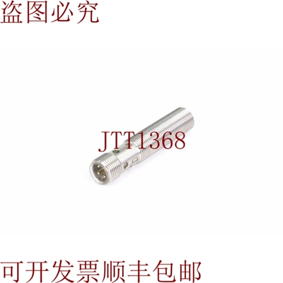 原装供应IPF KB120420