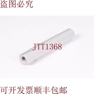 原装供应60x10,隆迪斯坦齐亚托雷