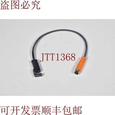 原装供应BALLUFF 554642，BMF 305K-PS-C-2-S49-00.2，磁菲尔德传