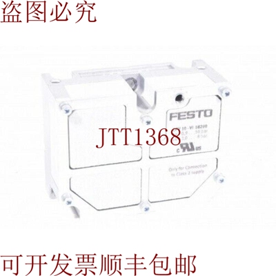 原装供应FESTO 188453, CPV10-VI / CPV10 VI / CPV10VI, Placa F