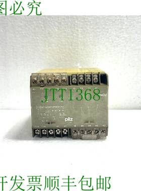 原装供应Pilz PNOZ 24VDC 3S 1O 安全继电器 474695