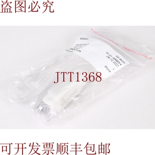 原装供应米住MGCC3、Cierre Magnetico