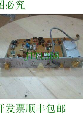 原装供应85680-60015 A18 275 PLO ASSY 适用于 8568A