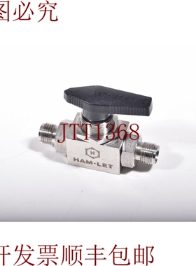 原装供应哈姆莱特 H6800SSL8MMIPSS