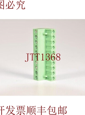 原装供应菲尼克斯电气1757093，Mstb 2.5/10-ST-5.08，10针奖-新