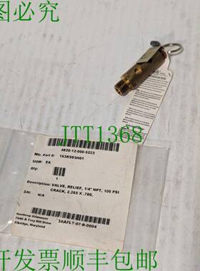 原装供应Apollo 163K993H01 青铜止裂阀,1/4 英寸 NPT 105 PSI -