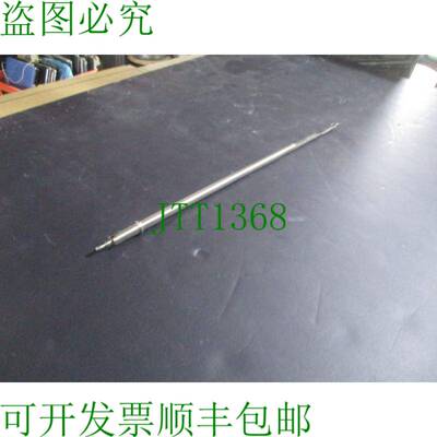 原装供应Aesculap PL536R 中号 大号 未测试
