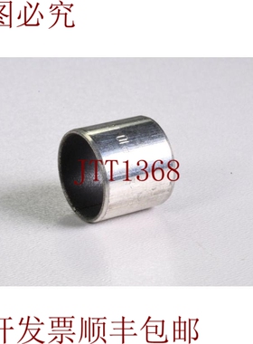 原装供应Permaglide PAP 1515 P10，杜耶 Permaglide