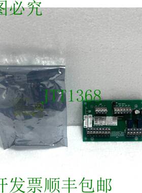 原装供应单工4090-5250环路供电多个I/O模块
