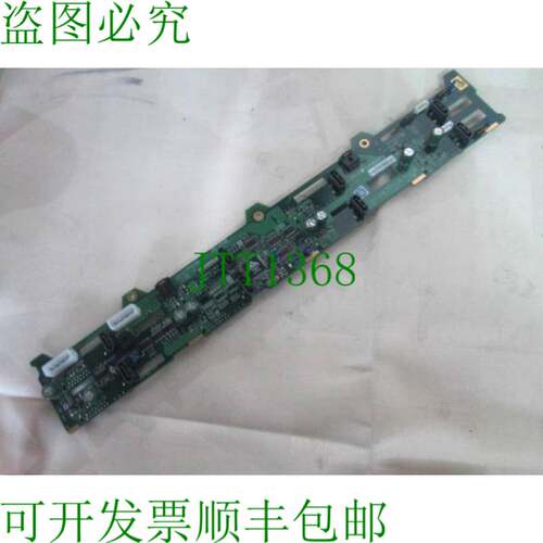 原装供应Supermicro SAS825TQ 驱动器 SAS 背板