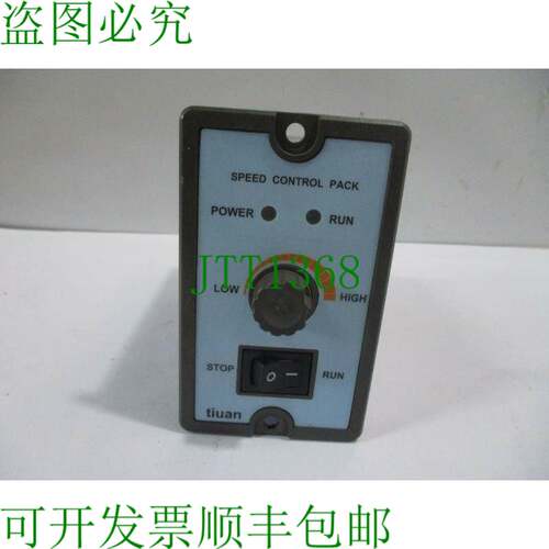 原装供应tiuan 速度控制单元 NUS315-02-SM 200-2400V NUS3152O2A