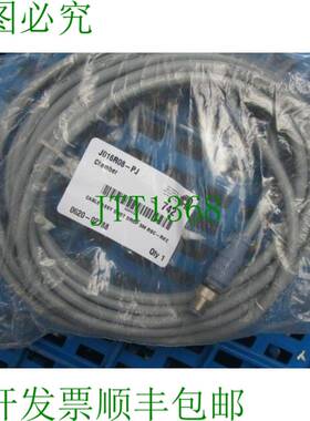 原装供应0620-02788 J016R08-PJ CHAMBER 电缆 DNET DROP 5M RSC-
