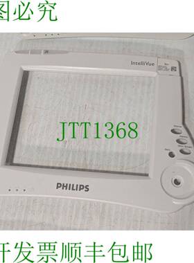 原装供应Philips M8001-42217 适用于 IntelliVue 显示器 - 运