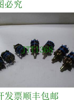 原装供应批量 7 件 FDB-64-048 3293382 UNIDEX 交换旋转正装