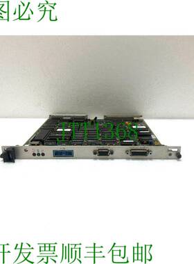 原装供应Presstech 套准测量 7610-6400 01E pcs.拼盘2