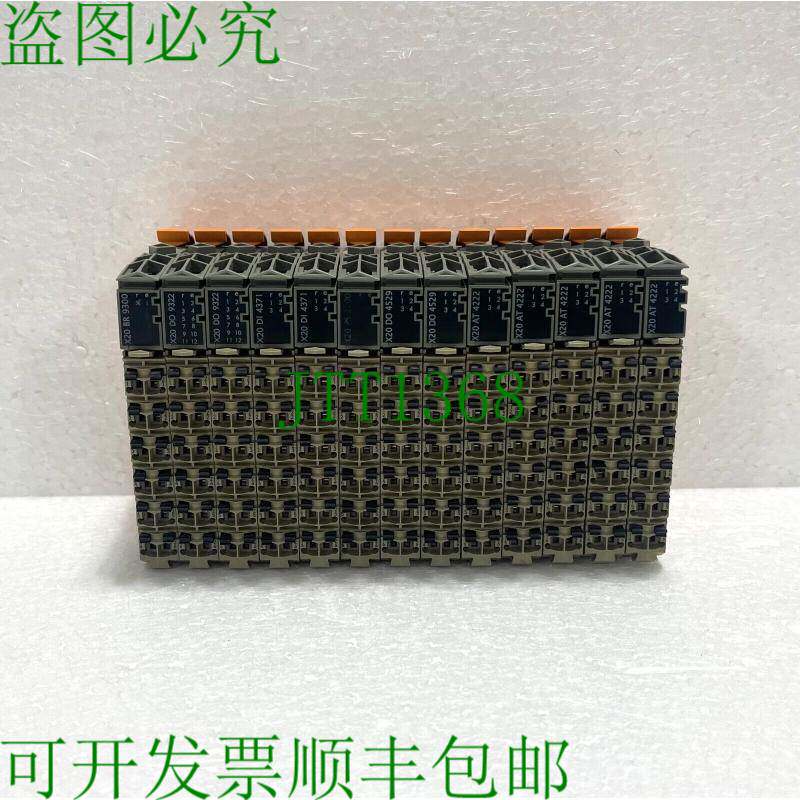 原装供应B&R Plc 装载量 13 - Br 9300、Do 9322、Di 4371、Ps 21