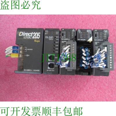 原装供应205 D2-04BDC-1 DL240 CPU D2-16ND3-2 D2-08R D2-16TD1-