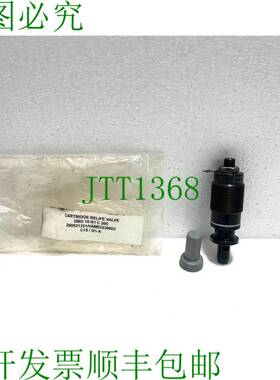 原装供应Kracht DBD 10 R1 C 200 Cartridge 雕浮阀