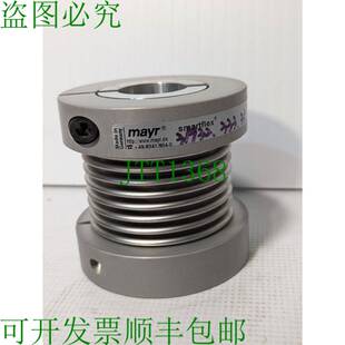 原装供应迈尔 smartflex 31932.333 第 3 部分/932.333
