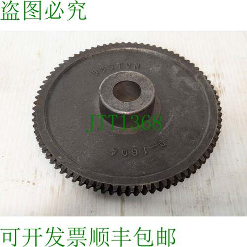 原装供应Boston Gear D-1604 80档 6 7/8档 1档 1档-齿轮